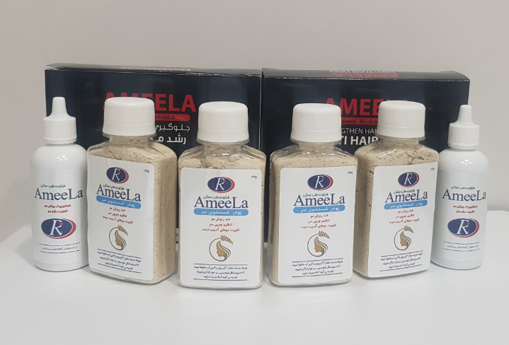 آمیلا داروی تقویت مو و درمان ریزش مو دو پک کامل بوستان یزد ameela