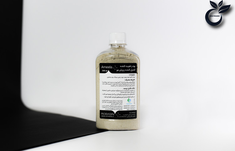 شامپو پودری آمیلا پودر امیلا پودر آمیلا نظرات در مورد آمیلا نی نی سایت ameela amela ameila amila robasin parvareh ameela.ir قیمت پودر آمیلا قیمت پودر امیلا تخفیف امیلا قطره آمیلا قطره امیلا تخفیف آمیلا