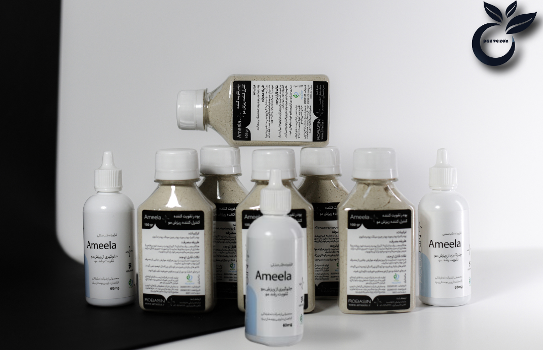 نظرات در مورد امیلا قیمت امیلا قیمت آمیلا قیمت پودر آمیلا نظرات در مورد آمیلا رضایت آمیلا تخفیف امیلا تخفیت آمیلا مو آمیلا 09128358280 امیلا رباسین پودر امیلا رباسین پودر رباسین