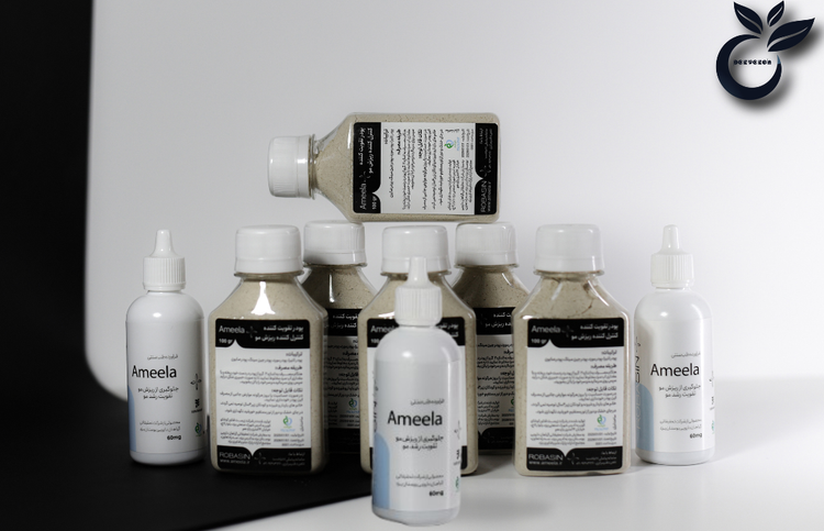 نظرات در مورد امیلا قیمت امیلا قیمت آمیلا قیمت پودر آمیلا نظرات در مورد آمیلا رضایت آمیلا تخفیف امیلا تخفیت آمیلا مو آمیلا 09128358280 امیلا رباسین پودر امیلا رباسین پودر رباسین