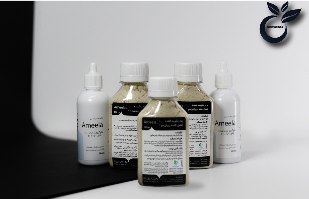 امیلا رباسین تقویت مو دکتر یزدی آمیلا بوستان یزد املا آملا پک امیلا پک آمیلا 02191303126 91303126