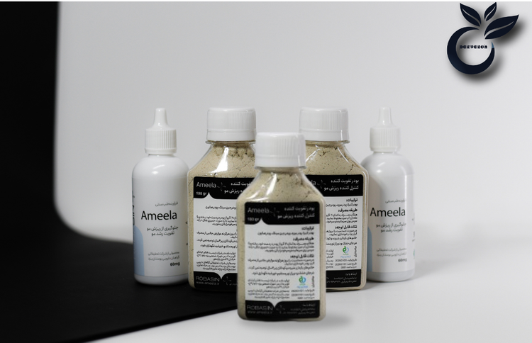 امیلا رباسین تقویت مو دکتر یزدی آمیلا بوستان یزد املا آملا پک امیلا پک آمیلا 02191303126 91303126